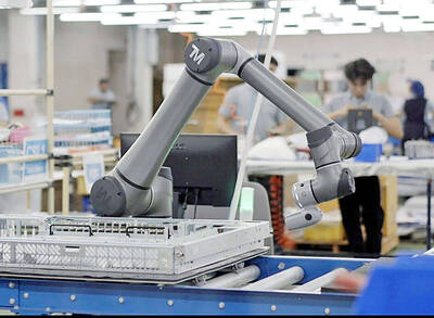 《TAIPEI TIMES》 Industrial output rises 11.78％