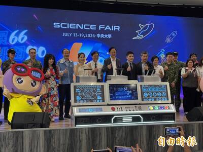 全國科展7/13在中央大學開賽 神祕嘉賓阿帕契、黑鷹直升機空降