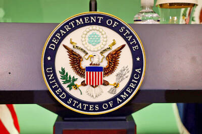 《TAIPEI TIMES》Taiwan thanks US for warning to governors