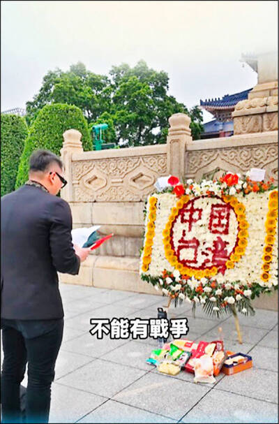 06/29各報重點新聞一覽