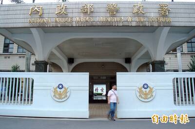 檢調搜索約談刑事局、雙北多名警務人員 警政署：自清整飭員警風紀
