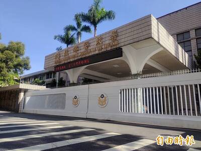 無懼中共民族團結新法7/1上路 警政署全面提升維安防堵跨境監控