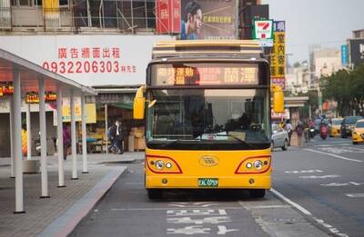 搭嘉市電動公車刷卡能積點抽獎 每月抽Switch等好禮