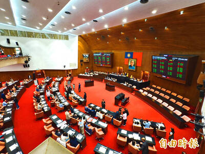 《TAIPEI TIMES》Drone bills move to committee review