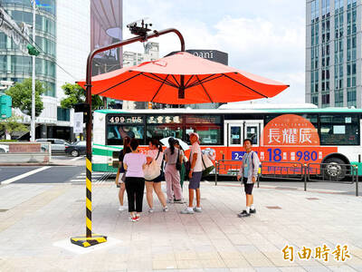 《TAIPEI TIMES》Cities install parasols for shade