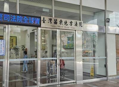 妻子、前妻遭搜索！反倒他被查獲大量囤毒 判刑12年