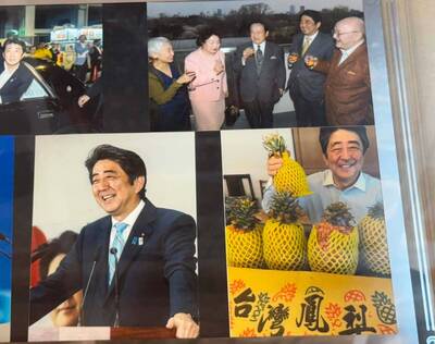 安倍遇刺4週年回顧展 李逸洋緬懷功在世人