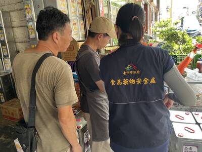 致癌沙拉油燒全台 台中重罰中聯、福壽、福懋各300萬