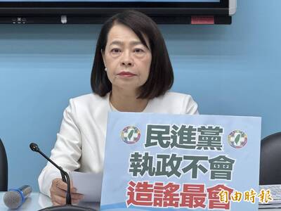 NCC委員將屆滿！ 藍營批綠再炒「iPhone18買不到」籲卓揆速提名