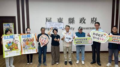 成團10人以上  國外旅客、銀髮族、單車族到屏東旅遊有補助還能抽獎