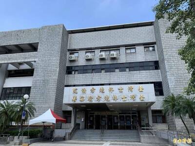 申設Line帳號租給中共網軍冒充雜誌總編探密 2男緩起訴