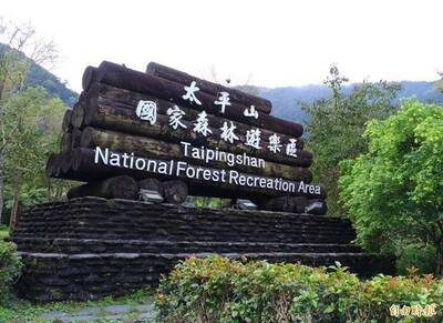 強颱巴威步步進逼 林保署呼籲民眾勿在影響期間上山