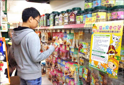 獨家》寵物食品全球都未訂「苯駢芘」標準  農業部：用到毒油即移動管制