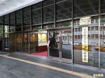 早餐店老闆慘噴千萬血汗錢 前新北所長涉當詐團內鬼「洩密查個資」