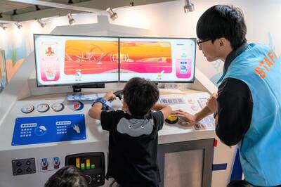 海洋教育嘉年華在高雄 「水下無人載具奇幻之旅」登場