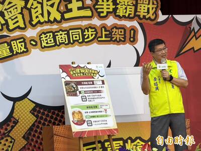 強颱巴威進逼 一期作收割已達8成
