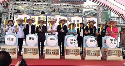 「帝爺公」護佑 南投相關單位啟動反賄選