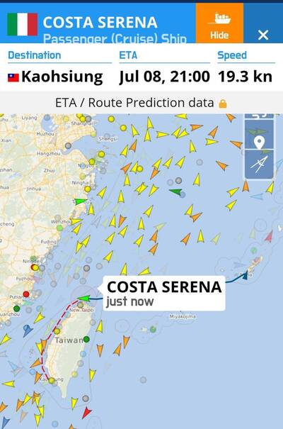 避巴威暴風圈 ！「歌詩達莎倫娜號」郵輪 改駛台灣海峽回高雄港
