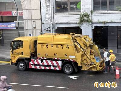 台北市明天停收垃圾 30處限時收受點也暫停開放