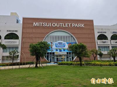 連早餐店都開了 台南三井OUTLET宣布正常營業