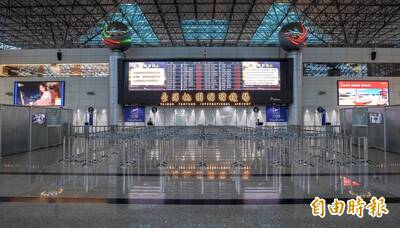 今760航班全取消  桃機罕見零旅客畫面曝光