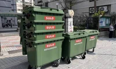 桃園社區垃圾子車閒置半年 議員質疑社區苦等收運惹民怨