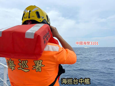 《TAIPEI TIMES》 Report warns of &lsquo;Kinmen model&rsquo;