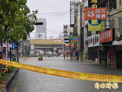 水域整治專題2-2 》莫拉克後最嚴重災情 三爺宮淹水市府提解方