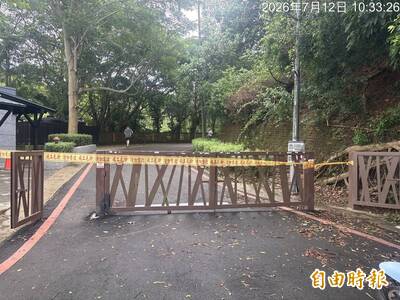 巴威颱風襲竹造成公園綠地災損 十八尖山青青草原暫封閉