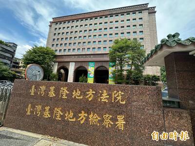 幫我寫的悔過一點！ 偷拍裙底風光竟找AI幫寫悔過書判6月