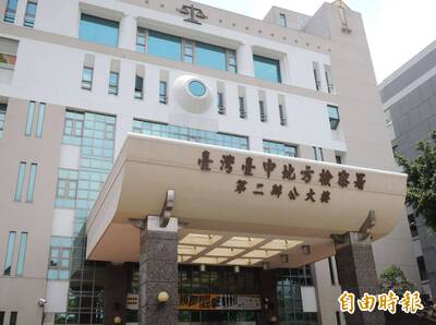 中聯油品檢體涉造假？ 中檢：衛福部提交資料將一併調查
