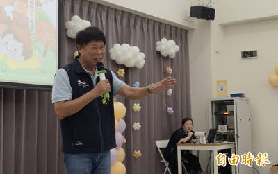 台東縣長藍綠決勝 台東市長「陳銘風爺爺」提出這項比賽定勝負