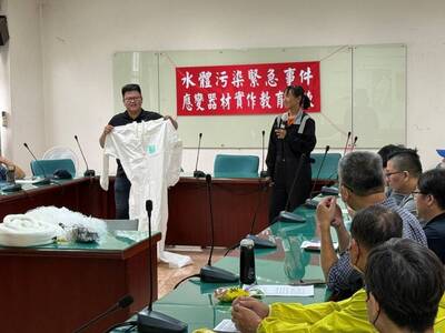 守護南投好水 跨縣市聯防提升水污染應變力