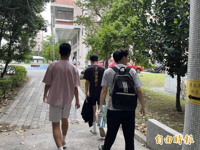 分科測驗》公民與社會題目模稜兩可  台中考生嘆遇「大魔王」爆掉了