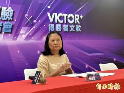 分科測驗》公民科考題燒腦  選擇題成高分關鍵