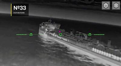 烏克蘭無人機9天重創116艘船艦 俄羅斯擬限縮亞速海航運、急尋替代路線