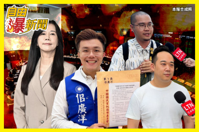 自由爆新聞》街訪全說了！戳破藍白打「公投牌」政治算計