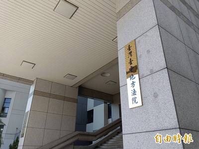 疏懶法官呂超群書類送閱、送分案違失441件  法評會決議移送職務法庭建議免職