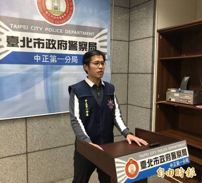 北市前偵查隊長陳彥錦4度性侵女隊員 二審維持7年徒刑