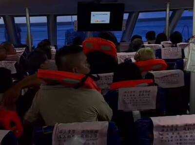 滿天星客輪擱淺嘉義外海 227乘客急穿救生衣待援 幸平安獲救