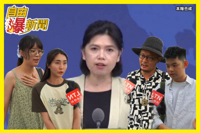 自由爆新聞》街訪挺台金句狂飆！連發轟國台辦「他們站不住腳！」