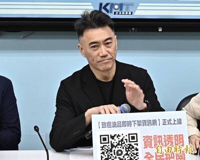 傳中共下達無人機條例「3原則」 林沛祥斥子虛烏有：將發函NCC