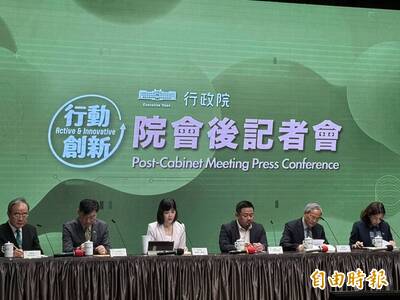 中國跨境鎮壓「快閃、打了就跑」 陸委會：有犯罪背景入境把關
