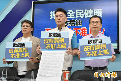 傳北京向在野提無人機「三原則」？國民黨團嗆：採取法律行動
