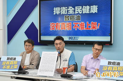 中聯油脂爆隱匿新批號、卓榮泰致歉 國民黨團：是否滿意、全民決定