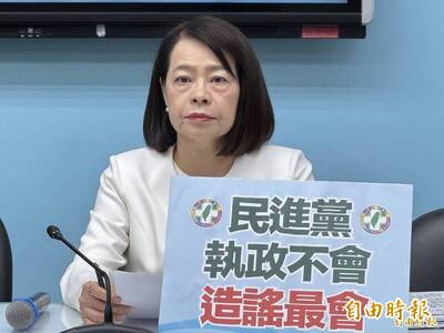 總預算將朝野協商 許宇甄：替人民把關每一分血汗錢