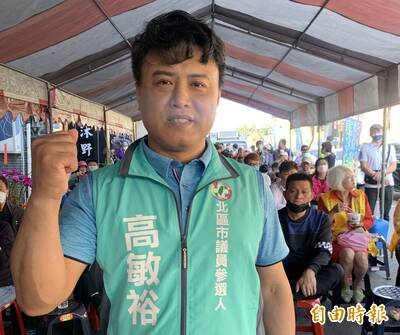 「里長界張學友」翻車！台中3連霸里長高敏裕涉貪羈押 綠營取消提名