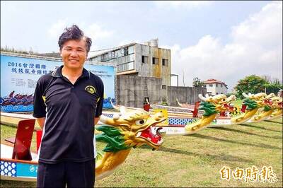 「競技龍舟」推手點頭了 披掛綠營戰袍參選彰化縣福興鄉長