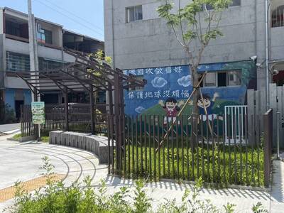 佳里仁愛國小通學步道完工 公園意象展現校園與社區共好