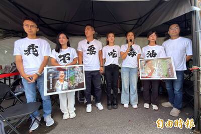 漏網鏡頭》民眾黨衝凱道絕食現場直播 擋住主角被酸爆：蹭畫面